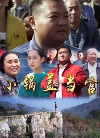欧美美女爆操